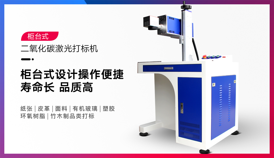 山東天諾工程機(jī)械有限公司